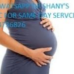 +27781161982 DR SHANY ABORTION CLINIC N PILLS FOR SALE BLOEMFONTAIN,MANGUZI,TONGAAT