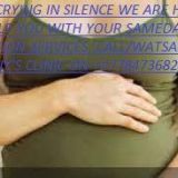 +27784736826 DR SHANY ABORTION N PILLS FOR SALE IN MATATIELE,SECUNDA,PAULPIETERSBURG