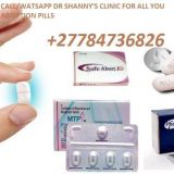 +27784736826 DR SHANY ABORTION CLINIC N PILLS FOR SALE MIDDLEBURG,MOUNT FRERE,VERULAM