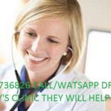 +27784736826 DR SHANY ABORTION N PILLS FOR SALE IN KING WILLIAMS TOWN,HARDING,POLOKWANE