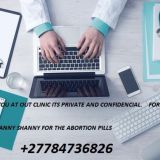 +27784736826 DR SHANY ABORTION N PILLS FOR SALE IN MATATIELE,SECUNDA,PAULPIETERSBURG