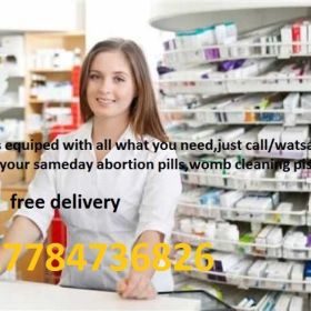 +27784736826 DR SHANY ABORTION N PILLS FOR SALE IN EMBALENHLE,SECUNDA,BIZANA