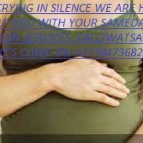 +27784736826 DR SHANY ABORTION CLINIC N PILLS FOR SALE MANGUZI,MBABZWANA,PIETERMARIZBURG,NKANDLA