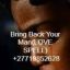 Psychic Reading In PMB / Love Spell Caster In PMB Call / Whatapp +27719852628