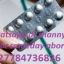 +27784736826 DR SHANY ABORTION CLINIC N PILLS FOR SALE BRTHLEHEM,MOUNT FRERE,VERULAM