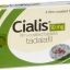 Generic Cialis 20 mg (Tadalafil) Tablets