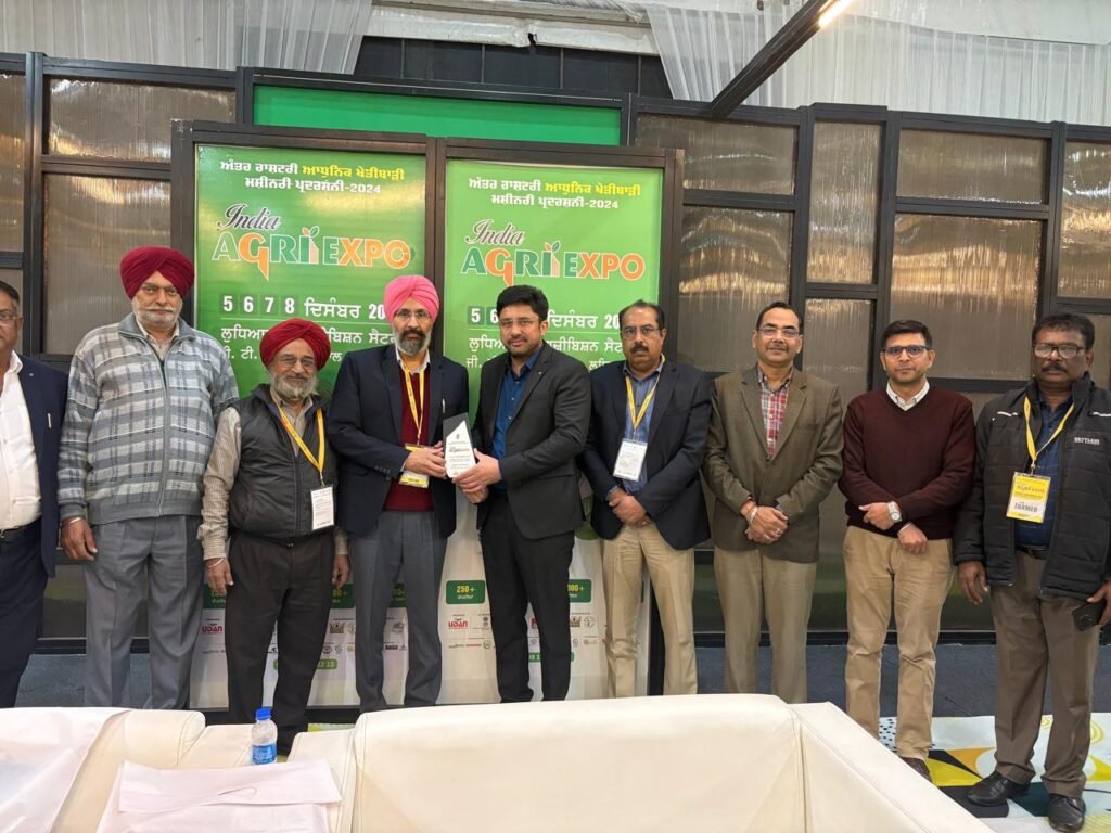 india agro expo 2024